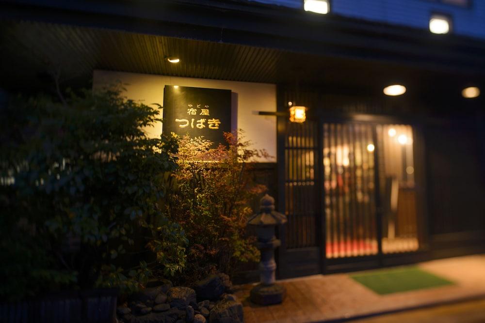 Yadoya Tsubaki Hotel อาโอโมริ ภายนอก รูปภาพ